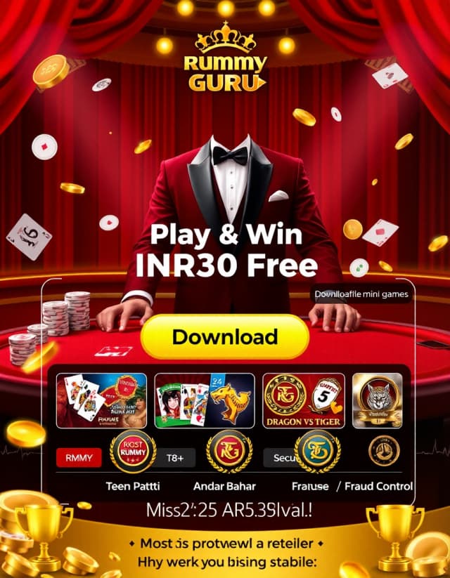 Rummy Guru Banner